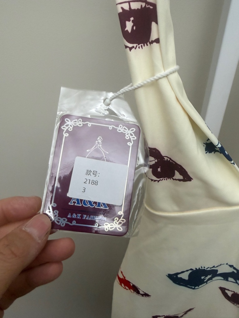 Forever 21 Cream Halter dress with Red & Blue Eye Print - Picture 4 of 6